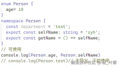 image-21.png