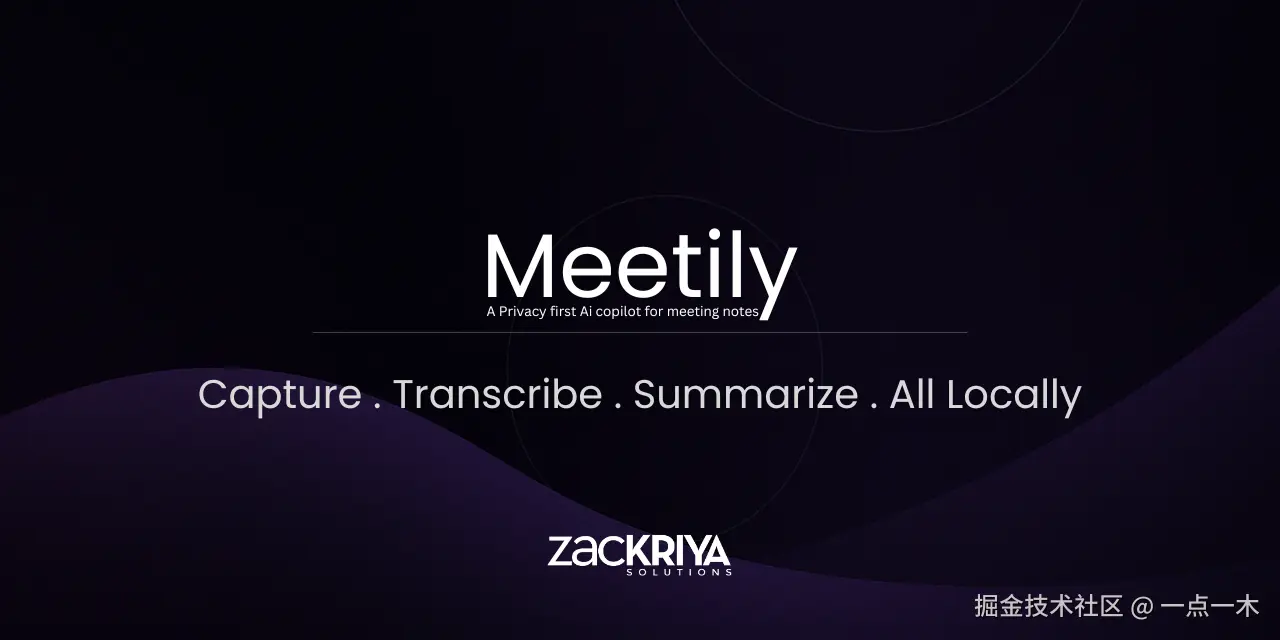 Meetily-6.png