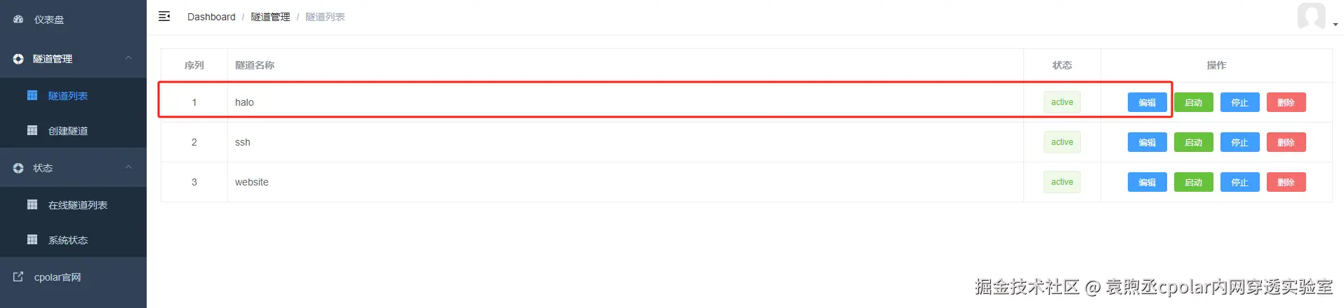 98b73f50633de7c58fe3484439751ed