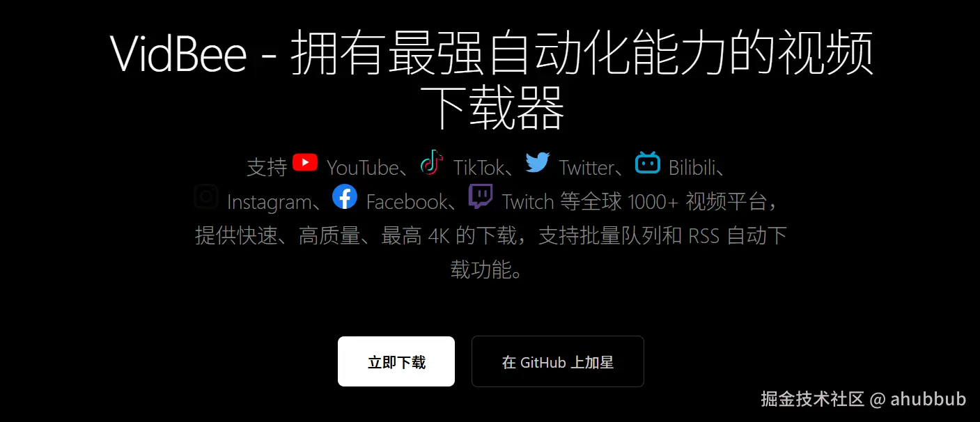 ScreenShot_2026-01-28_110743_550.png