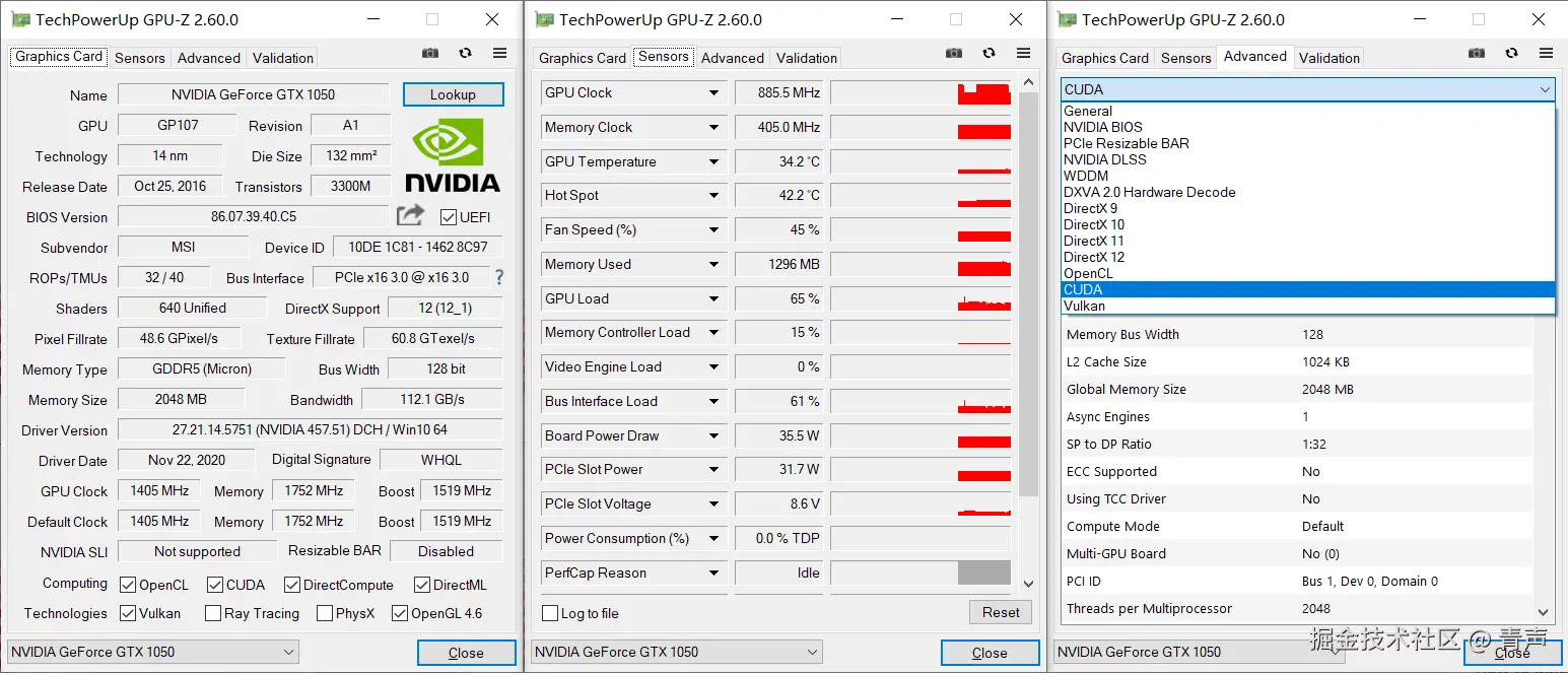 Windows电脑装机全流程软件合集