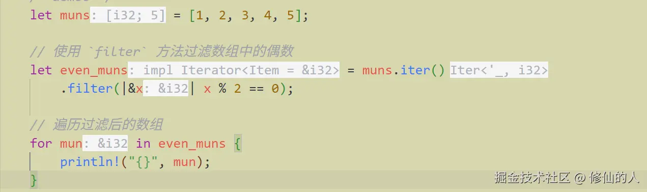 image-20241227165331219.png