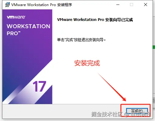 image-20250411224954741