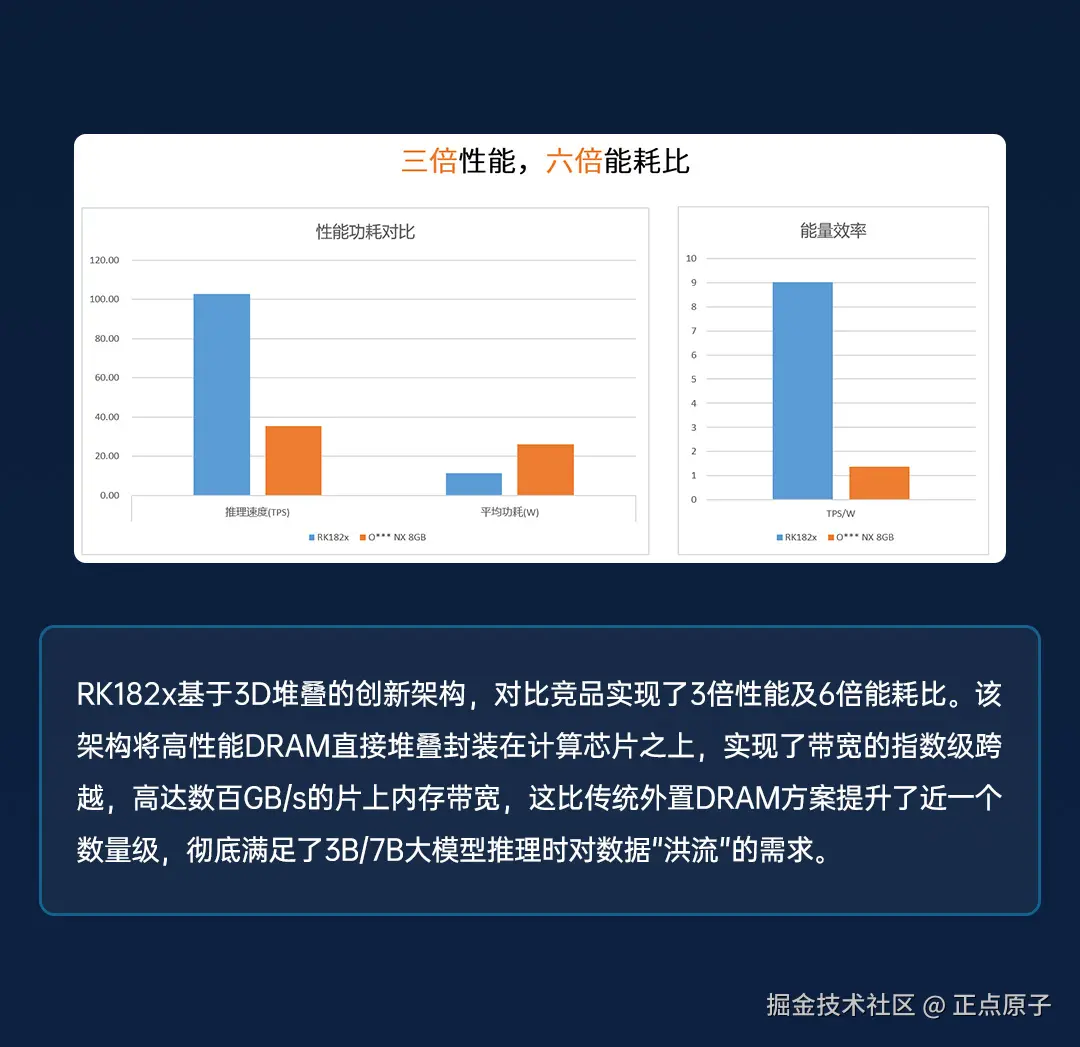 详情页1_06