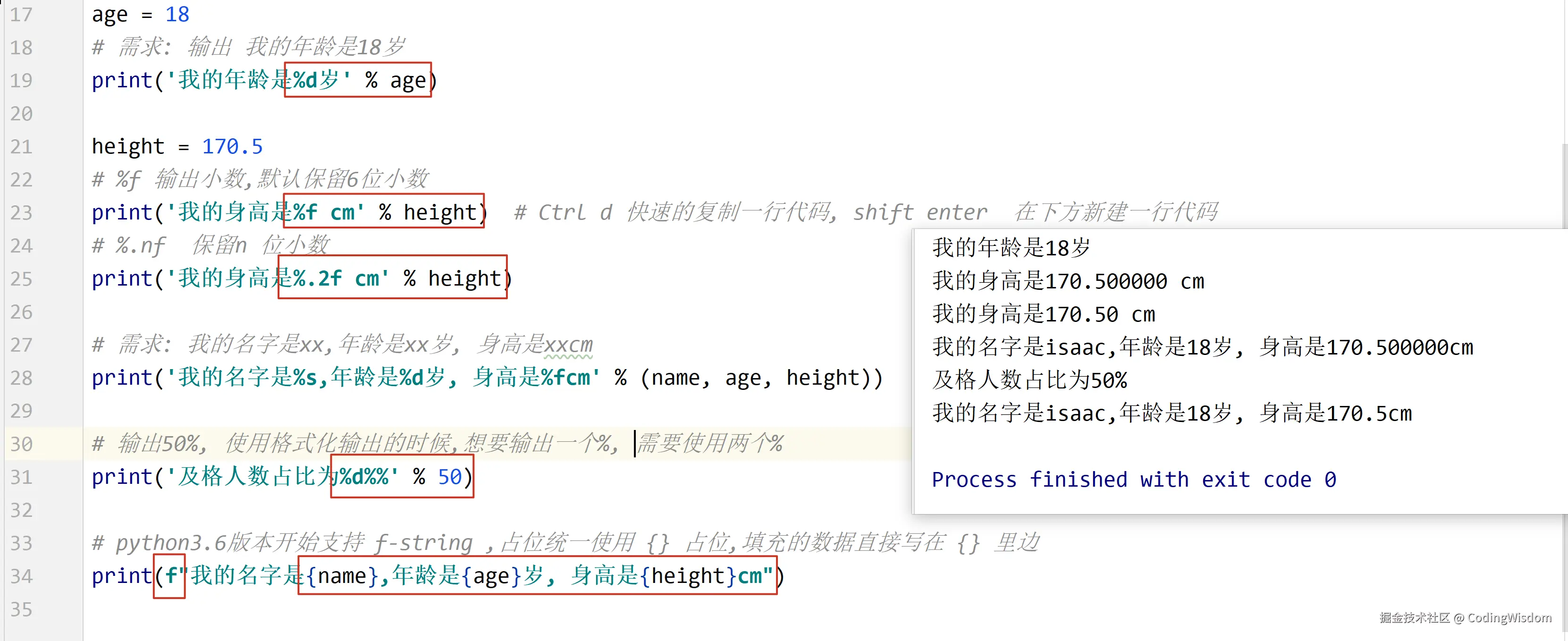 image-20200926145101927