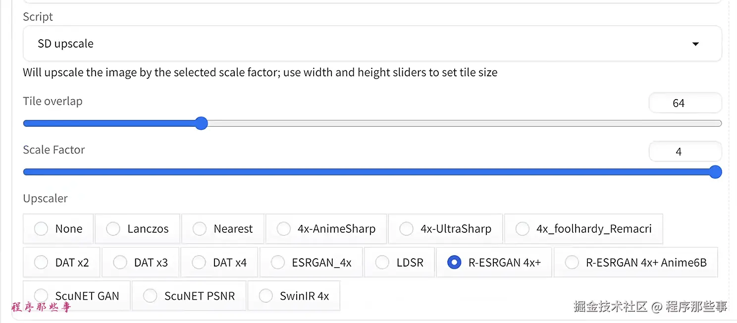 image-20240702230413261