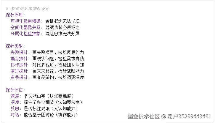 cc31c1cf-0041-42bd-82d5-c5d875d42755.png