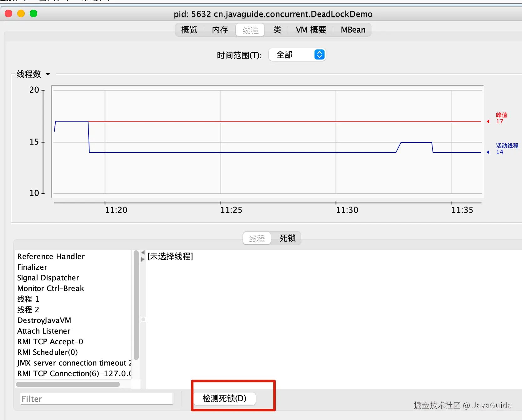 jconsole 检测死锁