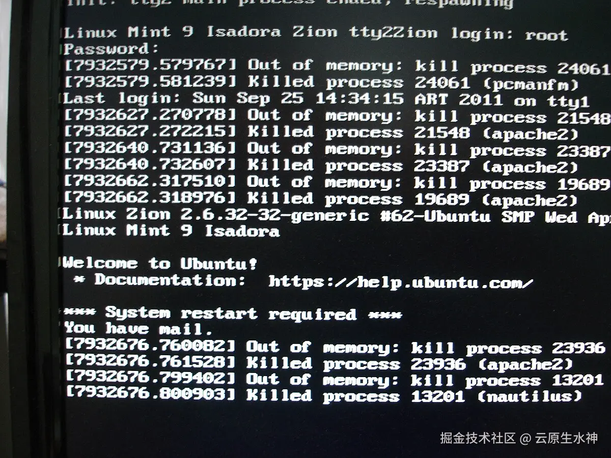 Out_of_Memory_in_Linux.jpg