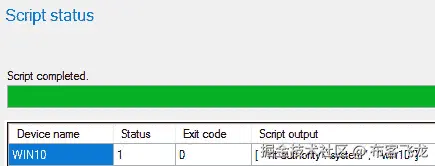 图 10.3 – 从配置控制台在 WIN10 客户端上运行脚本