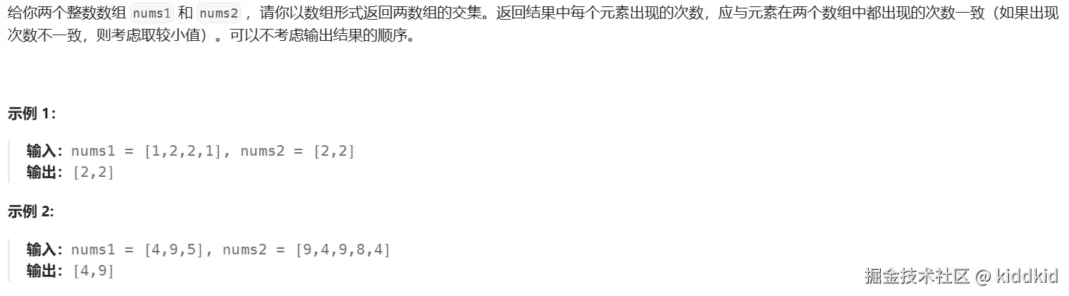 image-20250114103645500