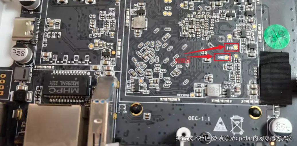 image-20260107161121508