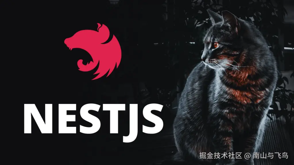 NESTJS.png