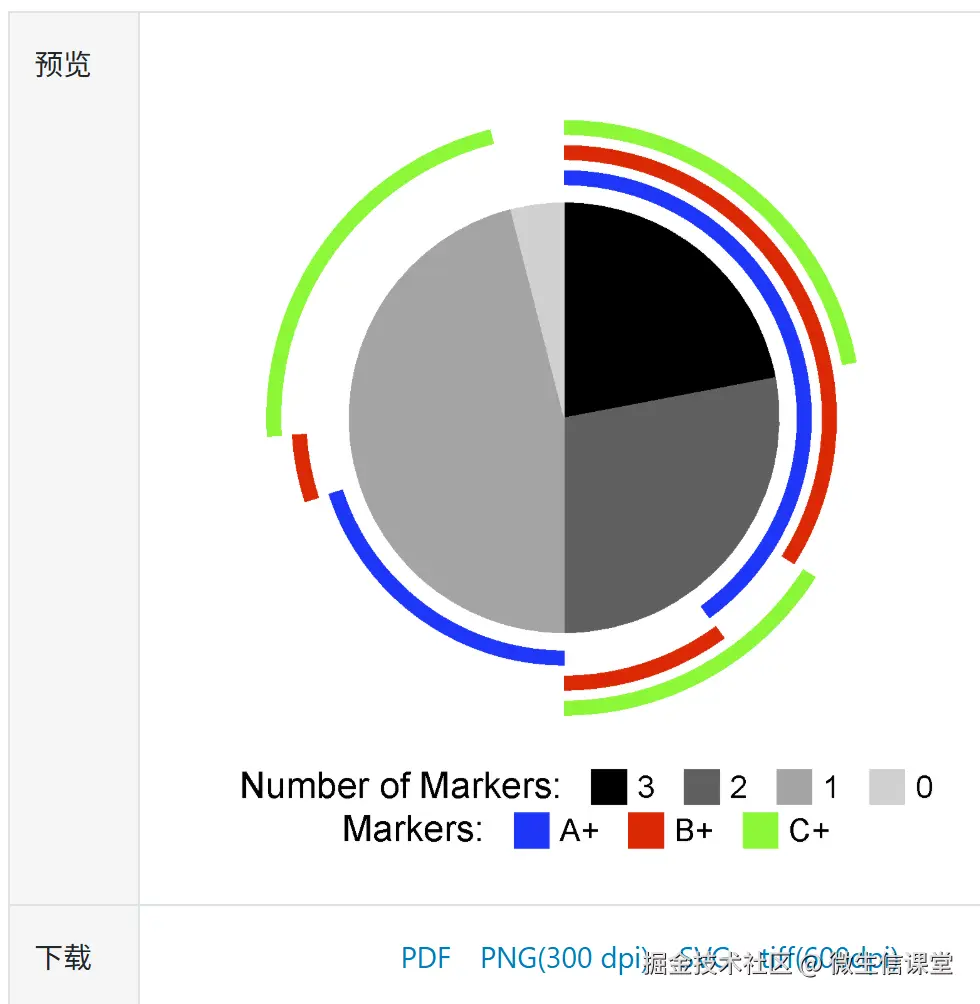 fig7.png