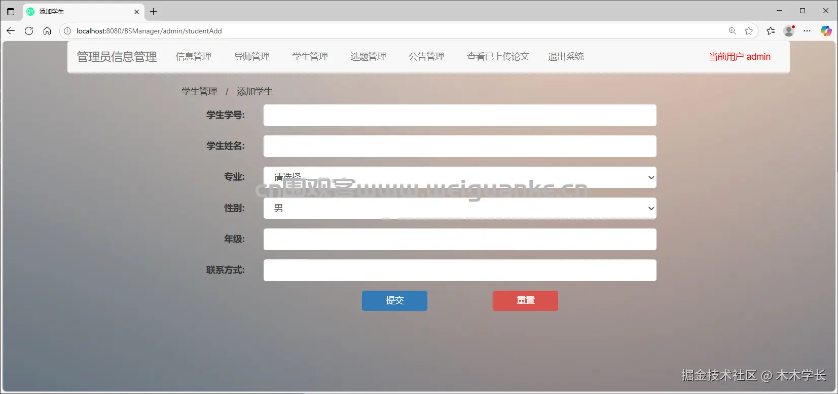 1751941240-78071bfe119e845.png