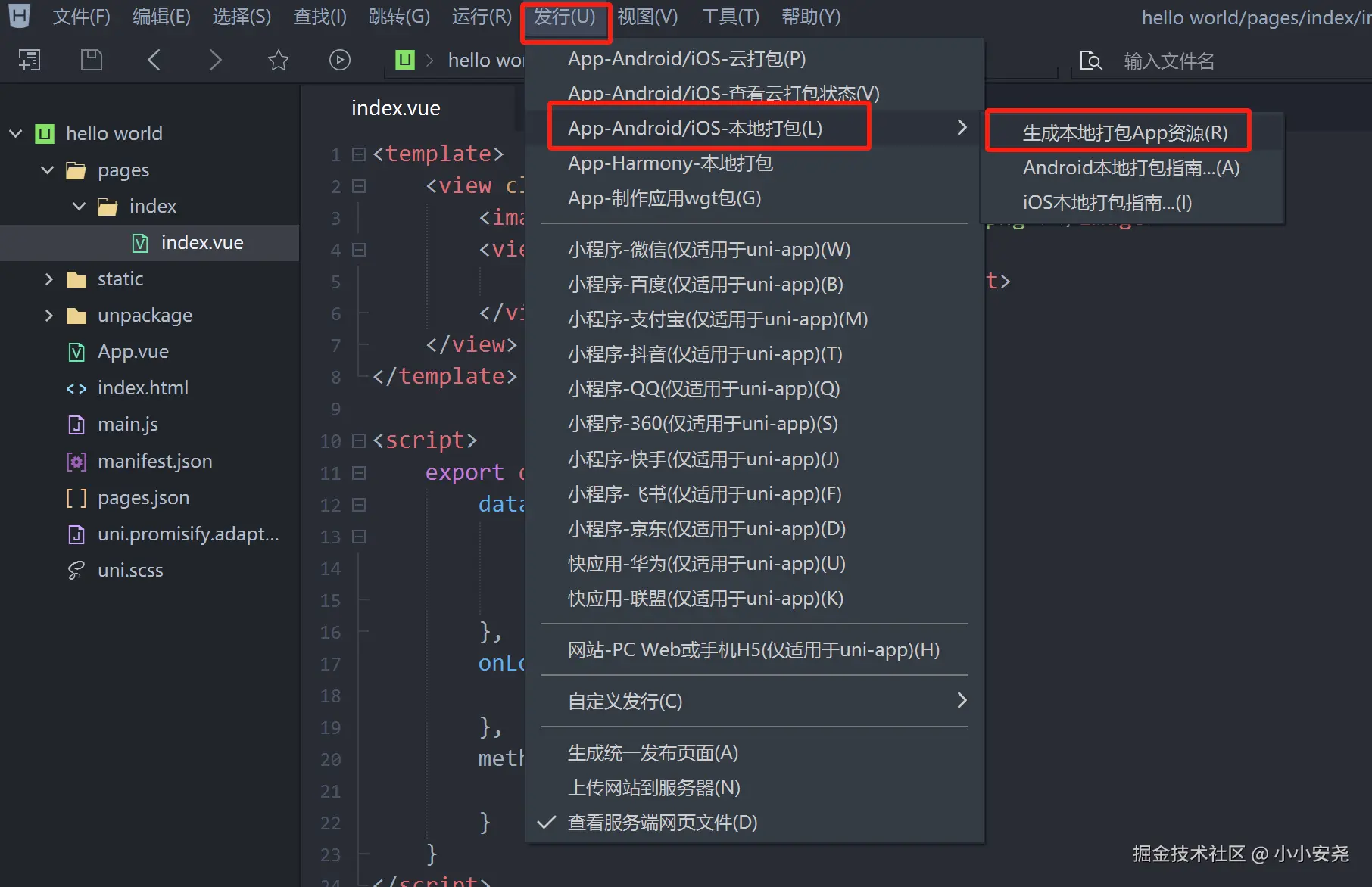 image-20241127152731593