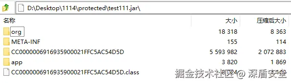 jar_vbp_dir.png