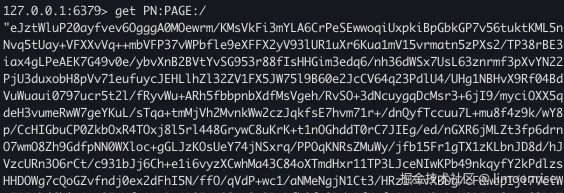 compress_redis_key.png