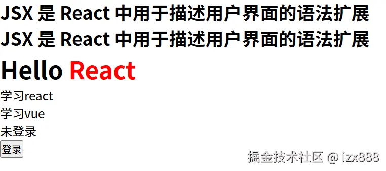 屏幕截图 2025-12-12 232332.png