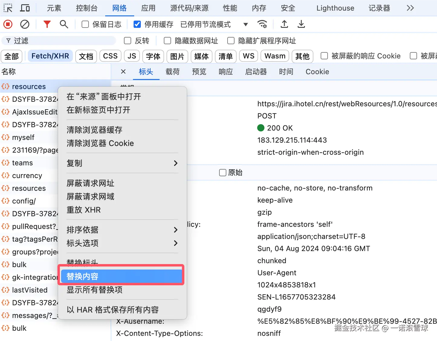 8847aa5fecd95e66bcd679dacf5b73ce.png