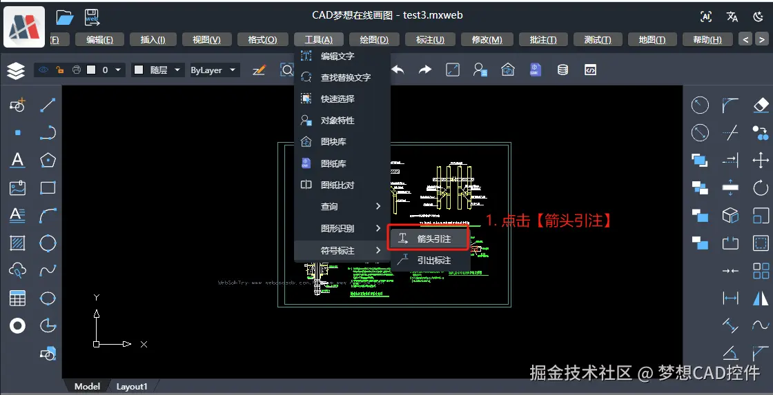 image-20241012134636925.png