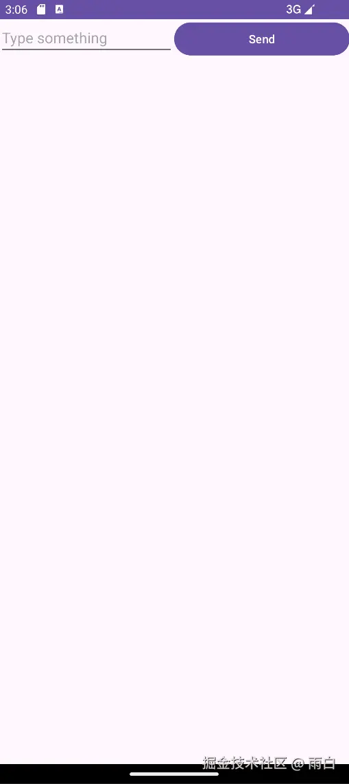 LinearLayout 中使用 layout_weight 平分空间效果