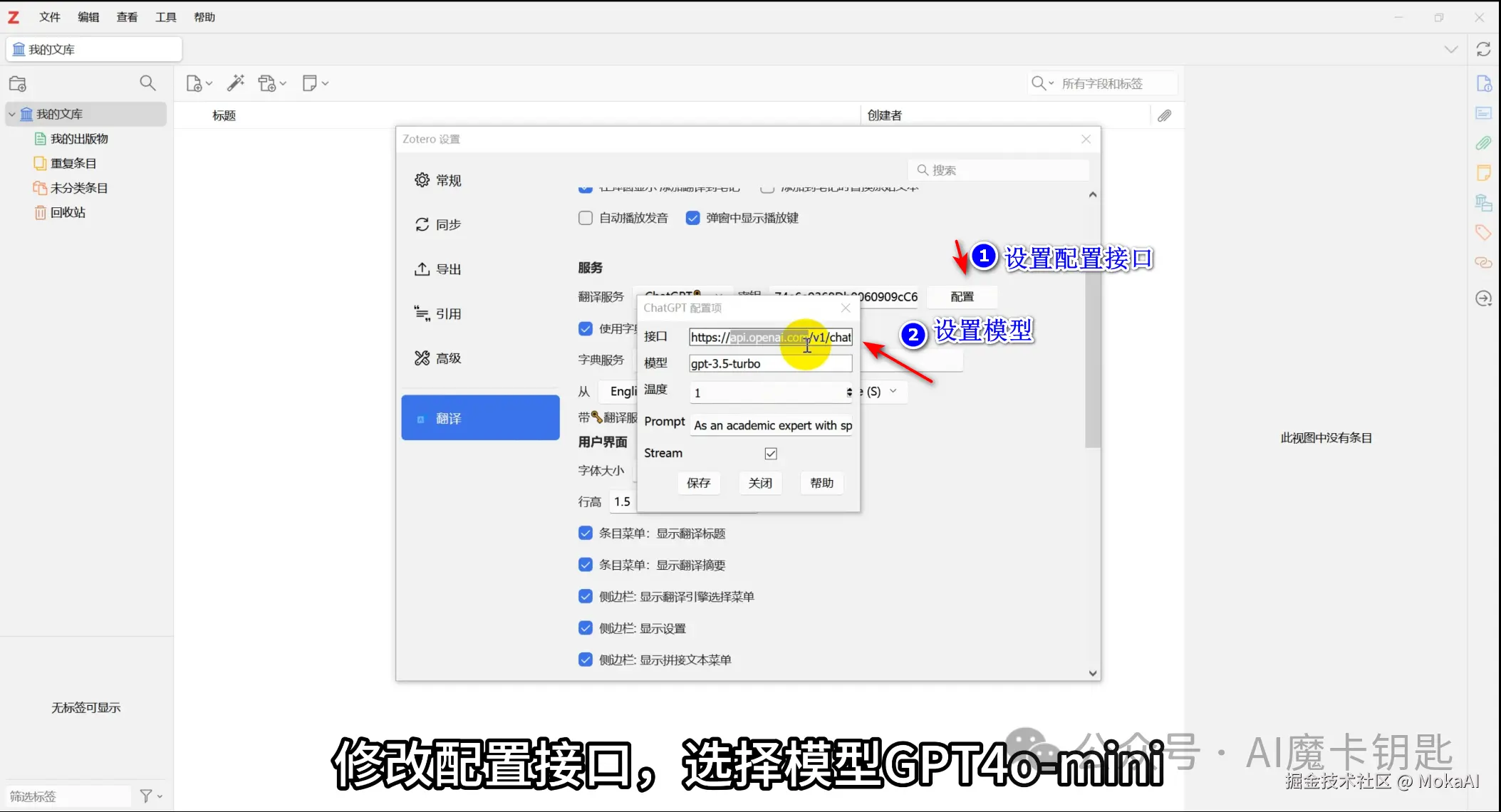 c86c2a557a5ad8af32250c0c6db81303.png