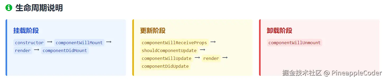 屏幕截图 2025-07-07 232400.png