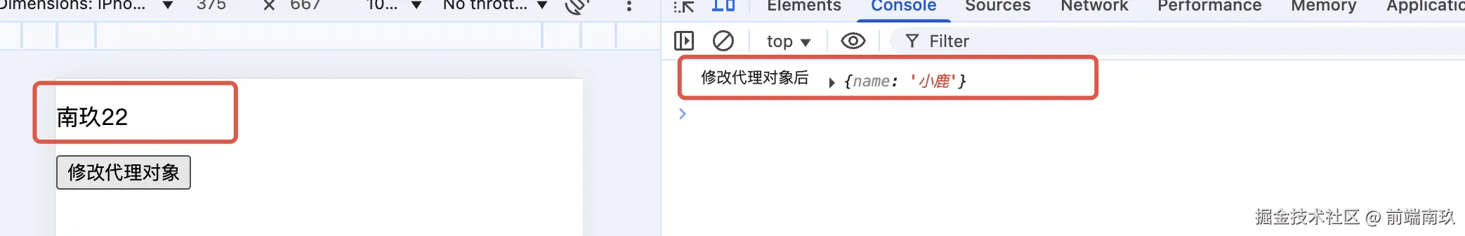ref8.png