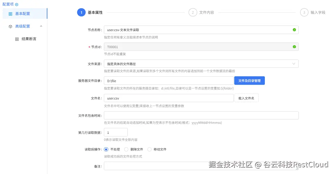 图片 18