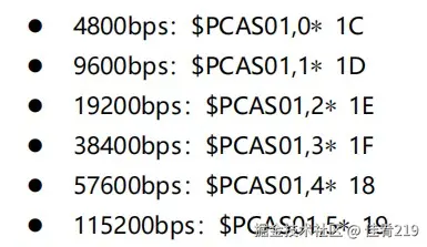 屏幕截图 2024-11-19 112916.jpg