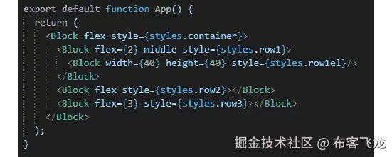 图 5.6 – 我们的代码中包含最新的元素