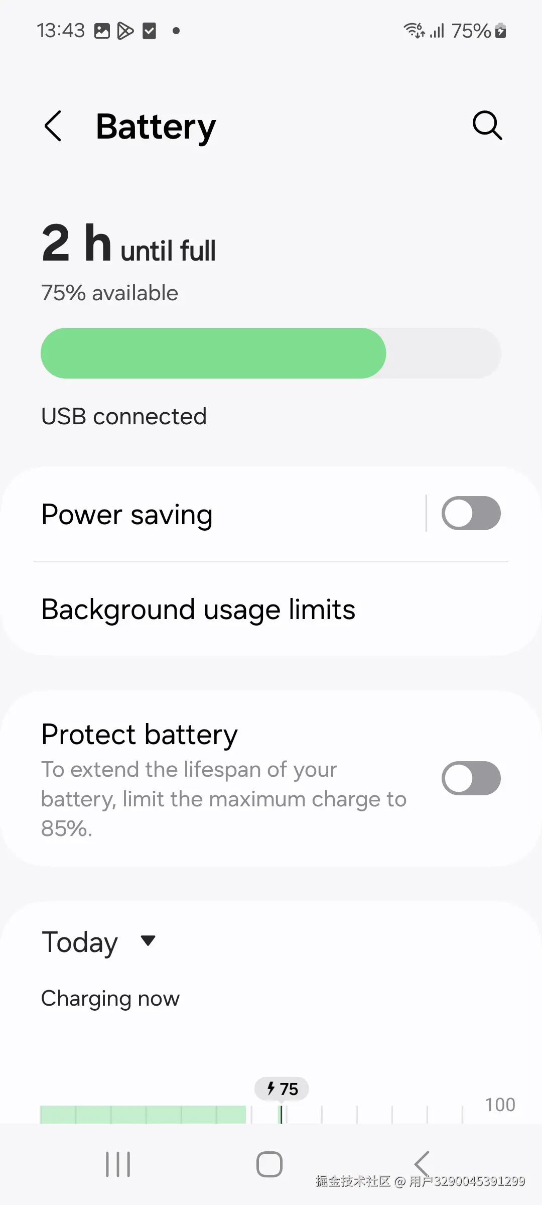 Screenshot_20240724_134308_Device care.jpg
