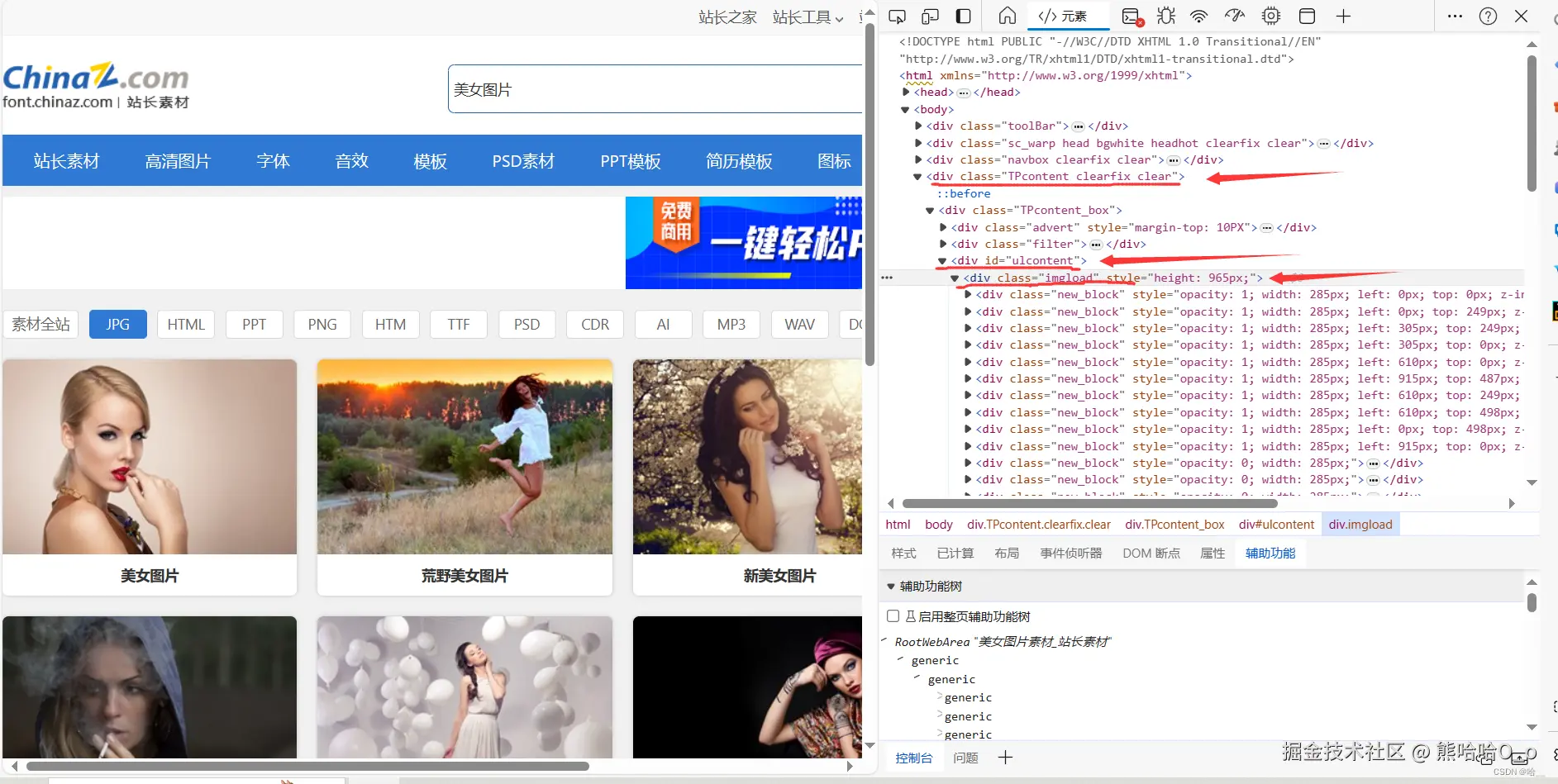 33765ba6512a4592959d98a5725a4feb.png