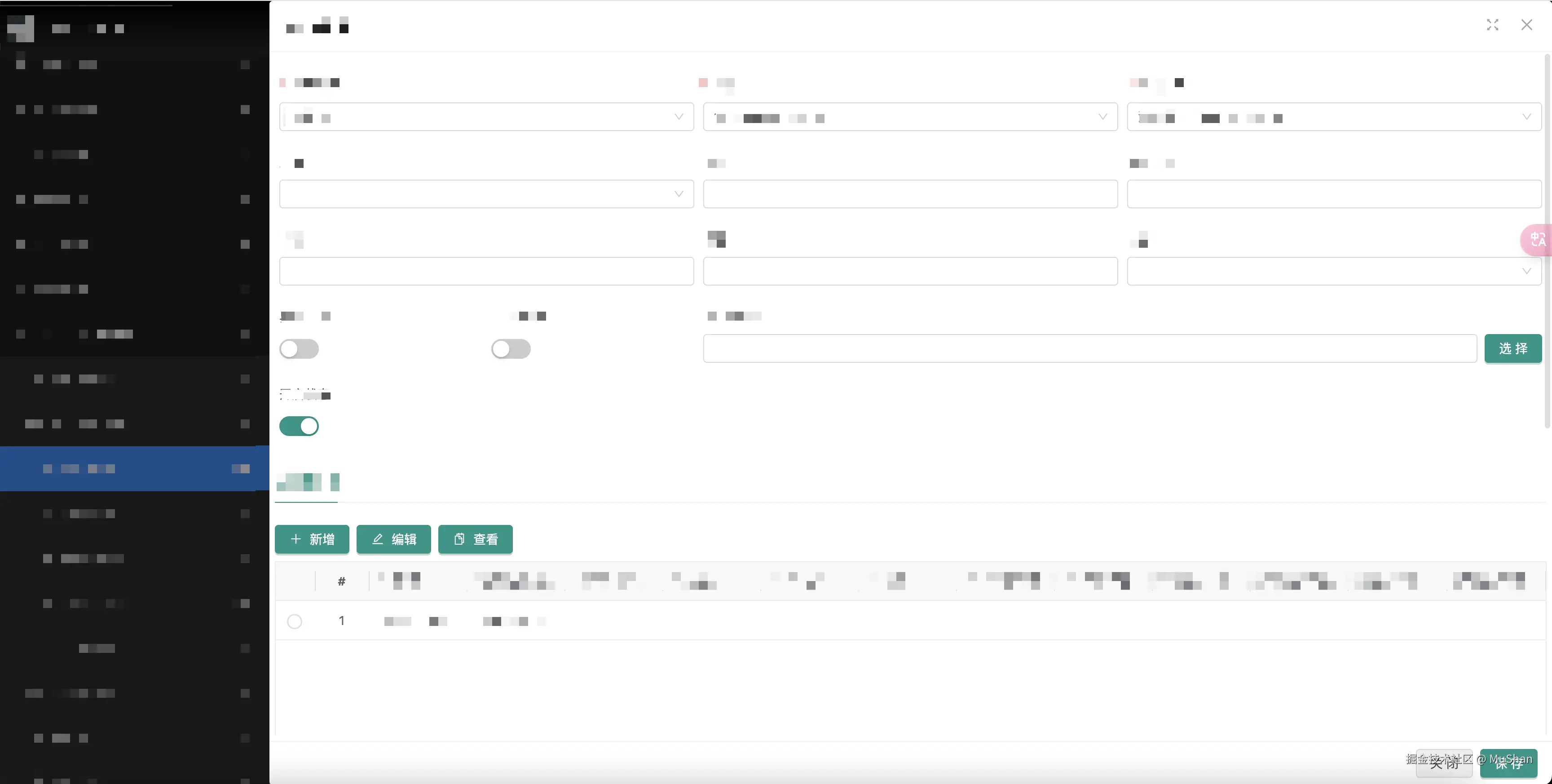 CleanShot 2025-03-08 at 12.03.29@2x.png