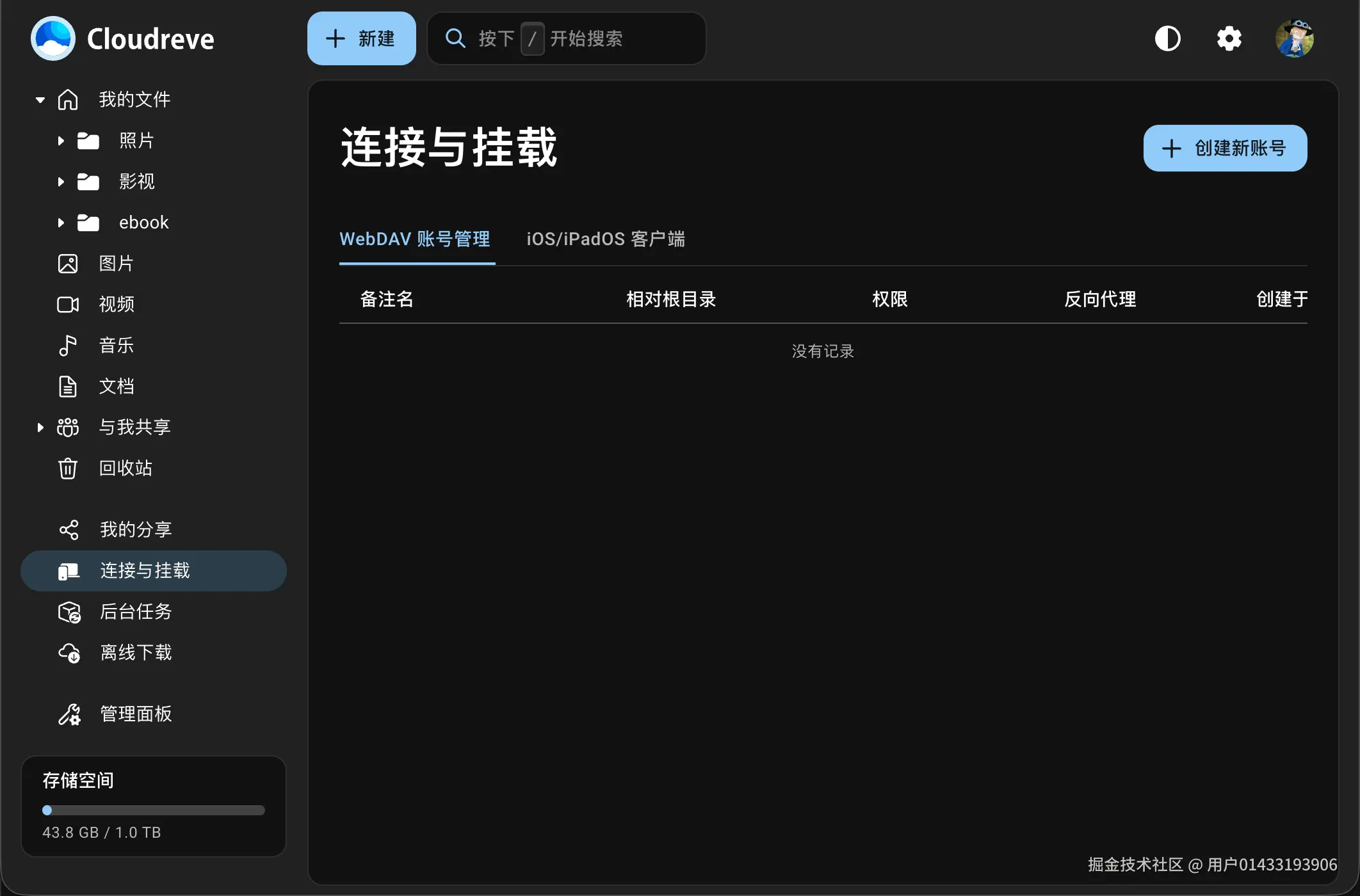 下载 (3).png