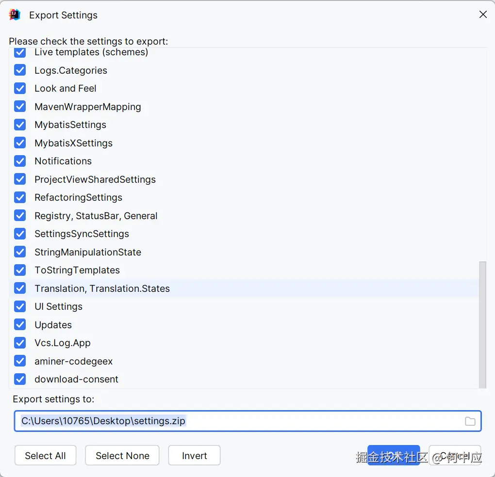 在这里插入图片描述