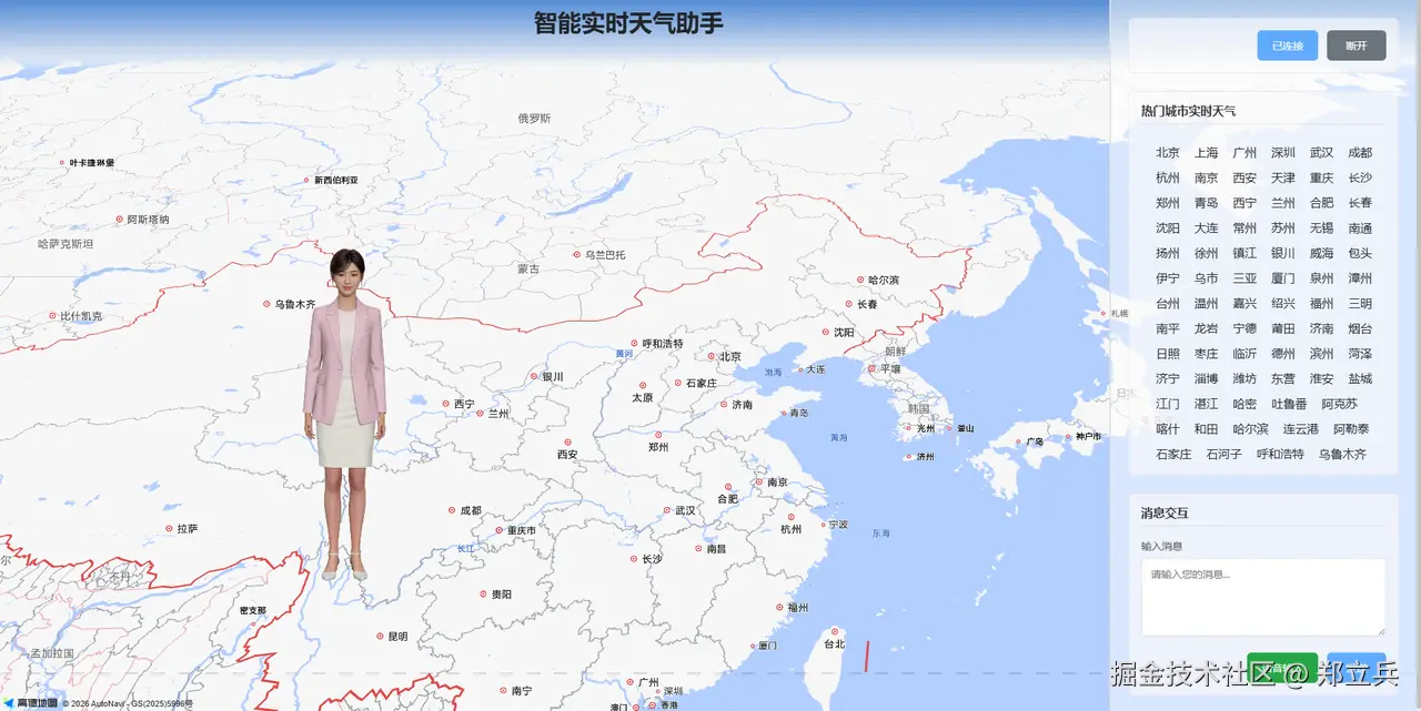 cbc7d8a161fe5b65e7ce97cb3c69c057_96a33288-1876-4ad6-af40-3996a68e3f95.png