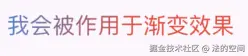 截屏2024-09-06 15.03.58.png