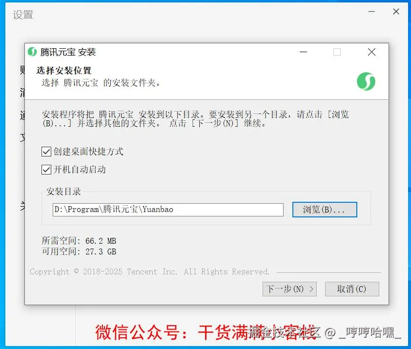 Pasted image 20250422092543.png|450