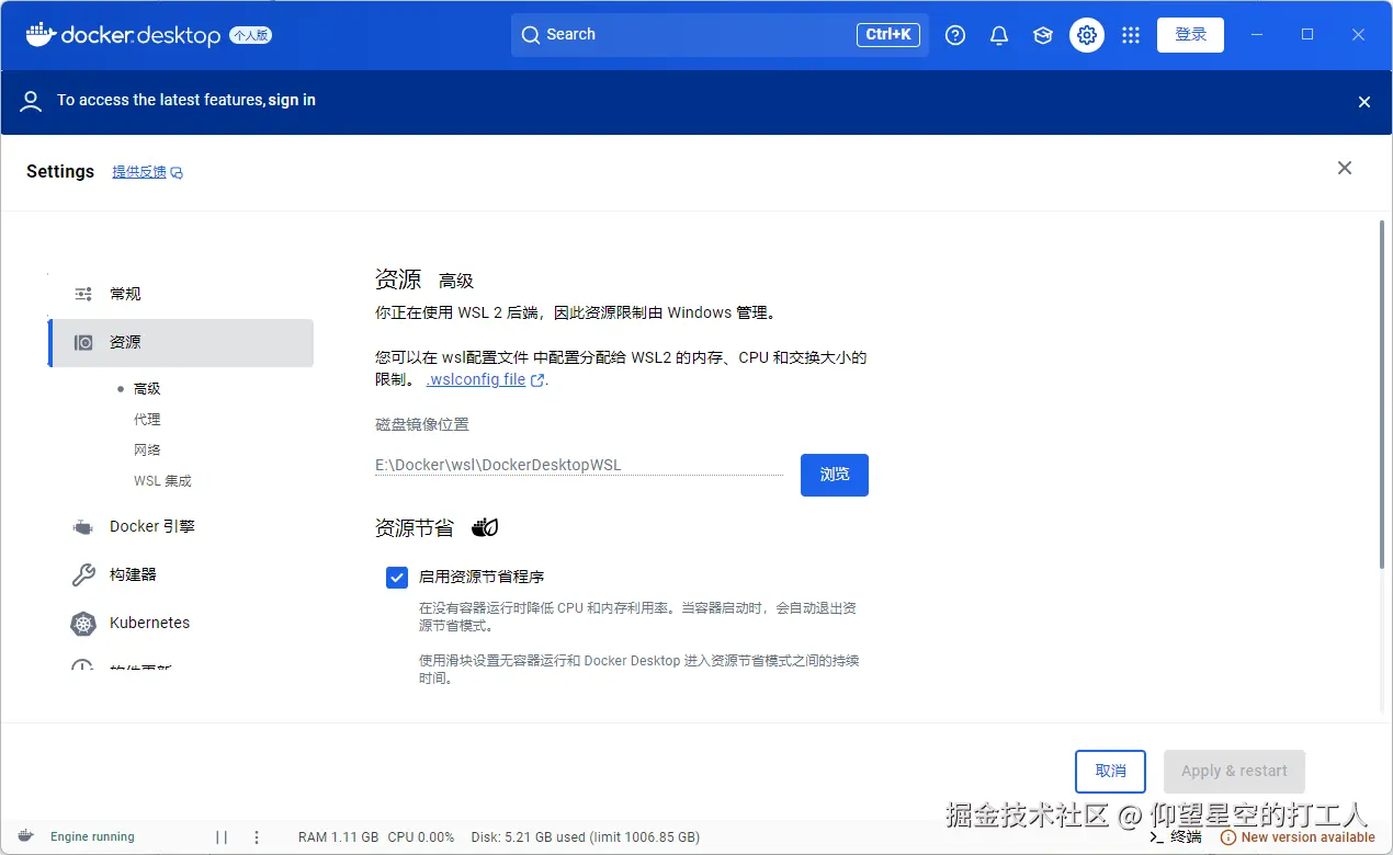 image-20250418093310509