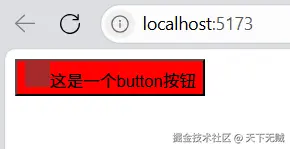 image-20250725115905839