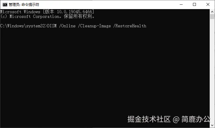 Deployment Image Servicing and Management