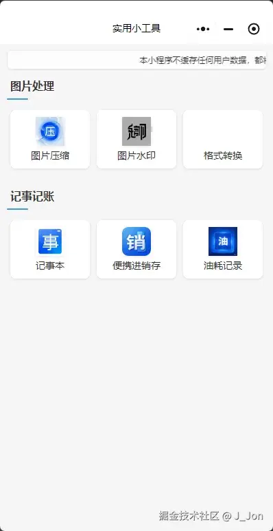 11.webp