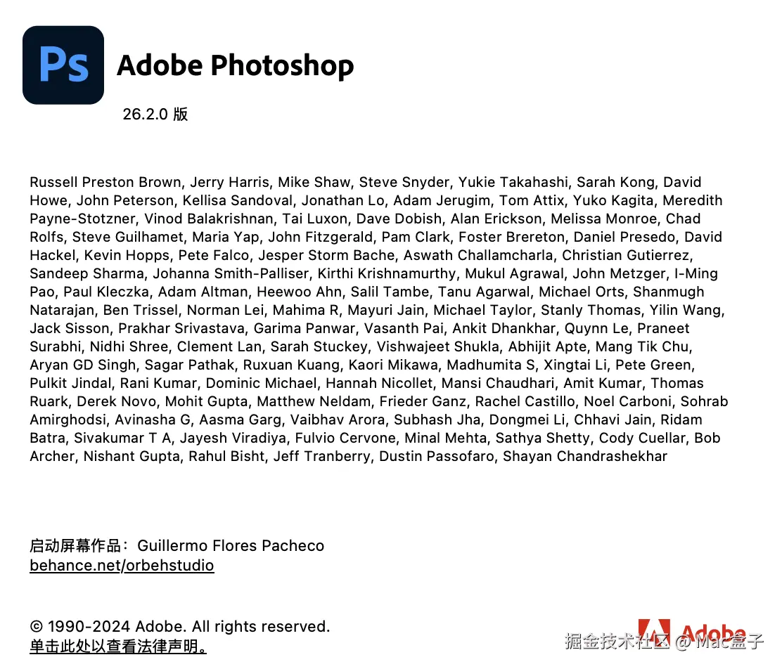 ps截图.png