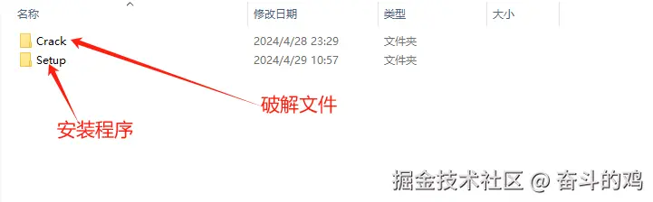 image-20250413165554822