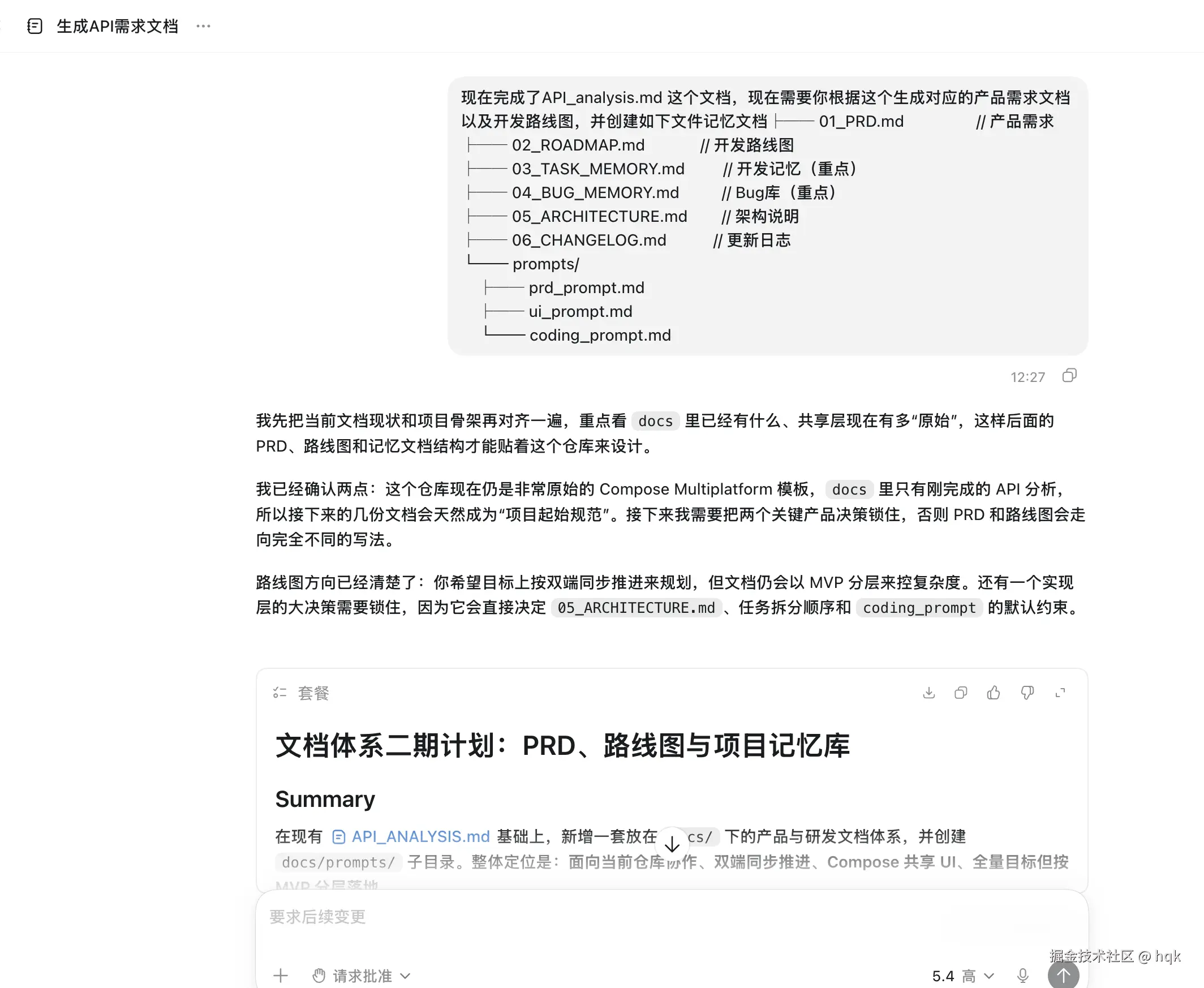 c6461a9c5bddb7b256ab52ca06f9ebd1.png