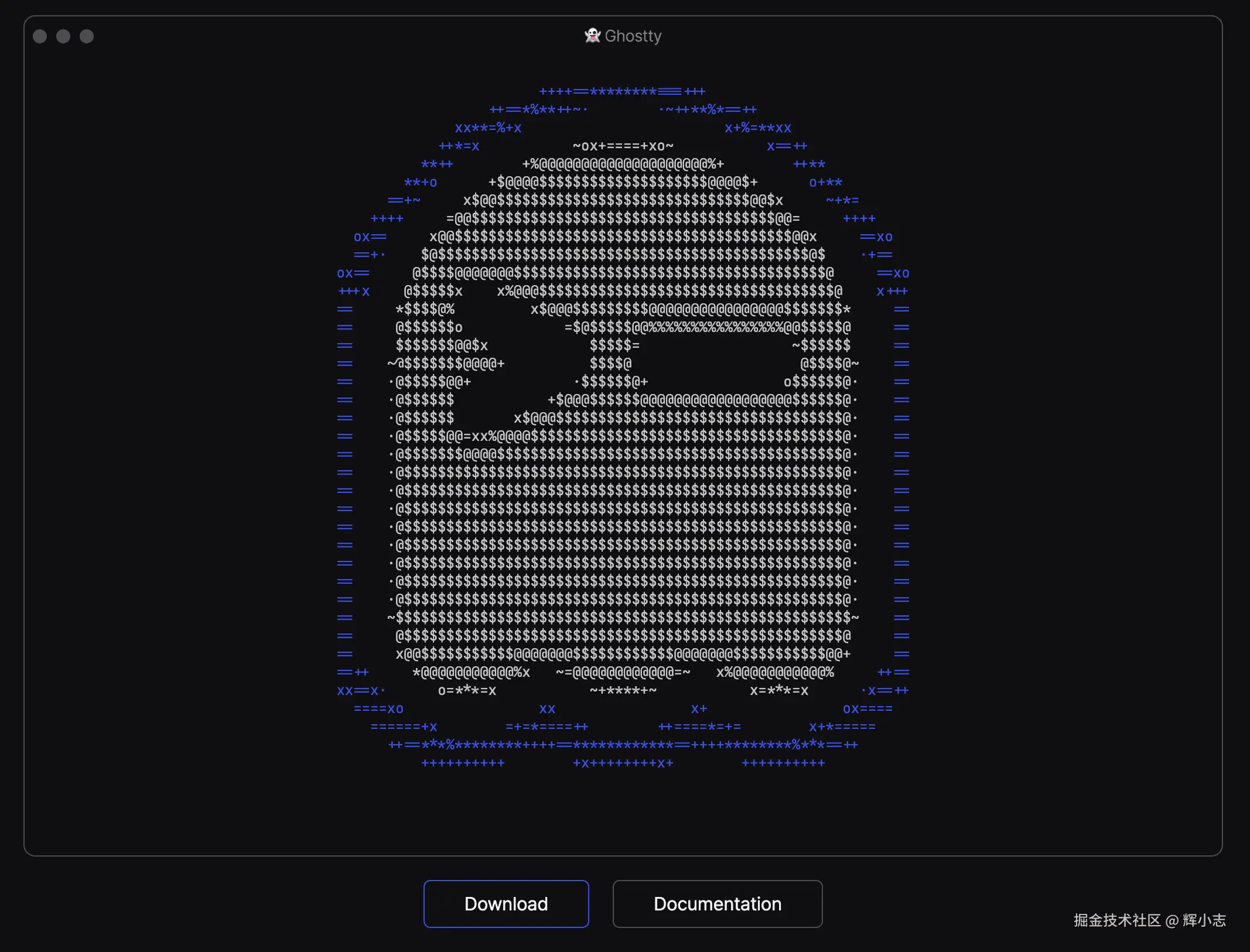 ghostty logo