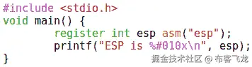 图 11.4 – 一个快速的 C 程序，打印 ESP 的位置