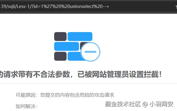 image-20240715172414774